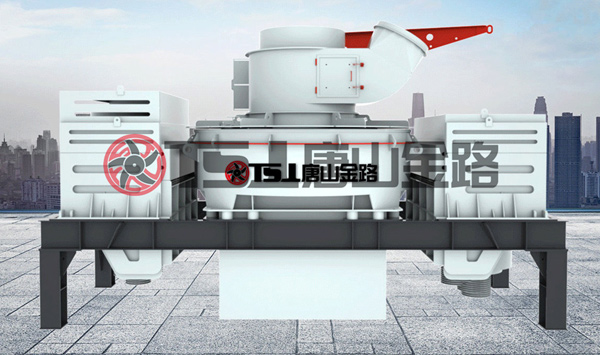 制砂機(jī) 制砂機(jī)